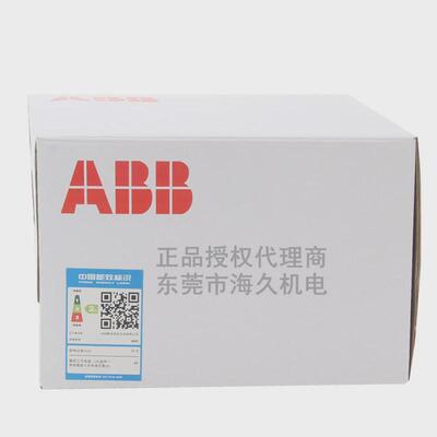 交流接触器低压系列abbax40-30-10-80*220-230v;1sbl321074r8010