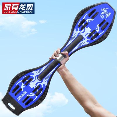 儿童二轮滑板车6岁以上青少年成人两轮摇摆车游龙板2轮蛇板活力板