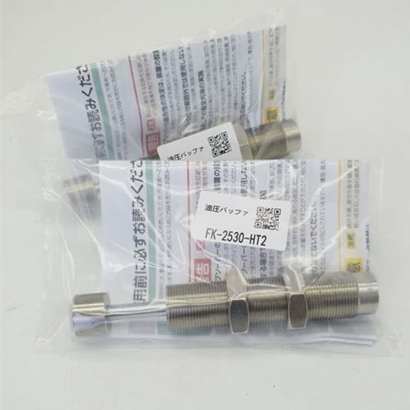 缓冲器fa/fk2016/2022/2050/2530/2540/2550/s/c/r/m/l/h