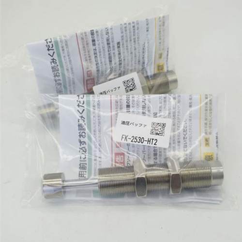 缓冲器fa/fk2016/2022/2050/2530/2540/2550/s/c/r/m/l/h