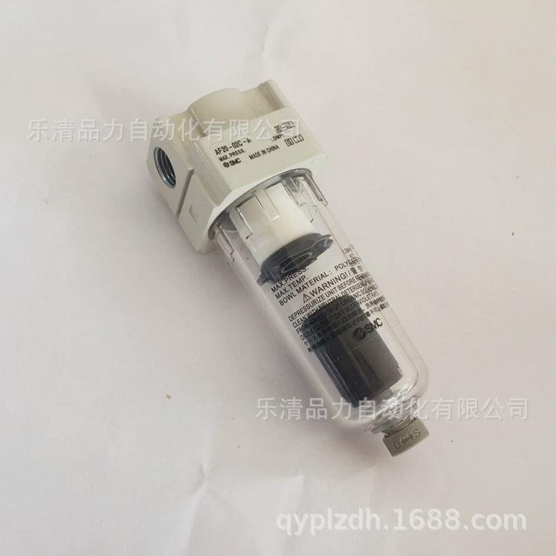 过滤器smcaf20-01d-02d-01c-02c-2-8-r-2r-bd-bc-a-daf24p-070as