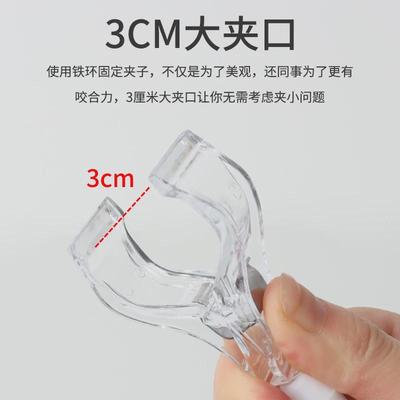 可擦写价格牌夹子展示牌菜品标签牌超市货架价签牌生鲜水果标价牌