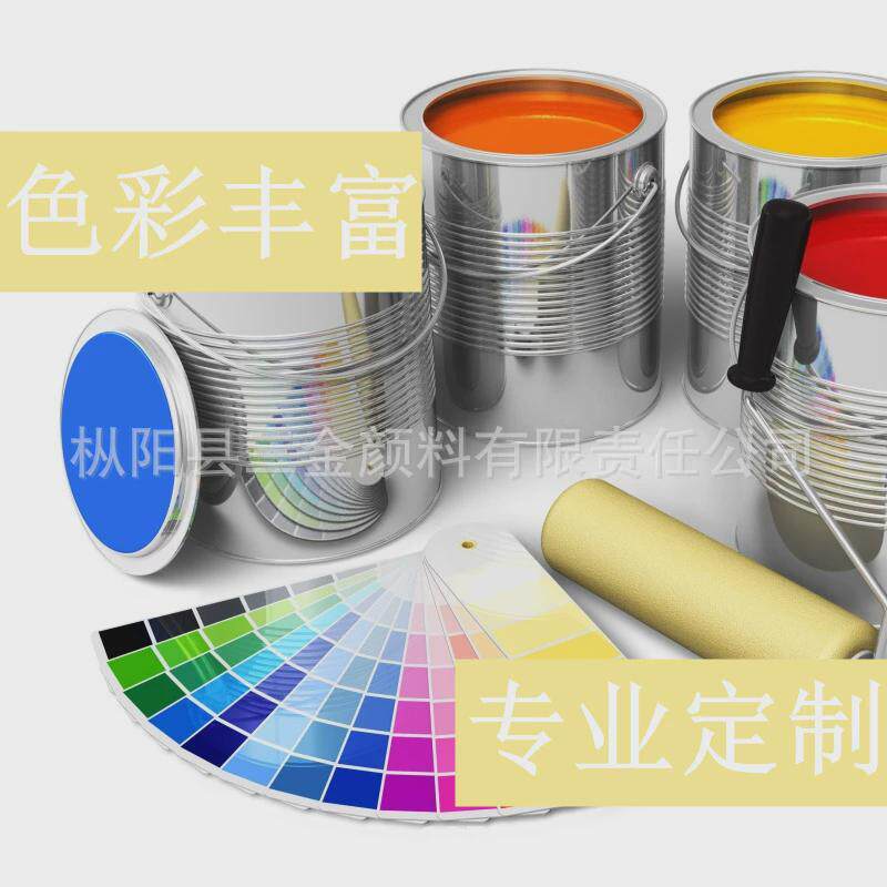 sj-8050a/b水性漆自干厂家直销双组份纳米陶瓷涂料树脂 持久不粘
