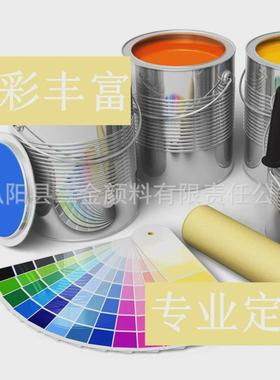 sj-482厂家直销自干单组硅树脂陶瓷涂料纳米有机份耐高温涂料