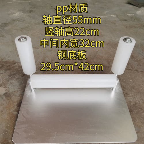 ll卸料架铝材装卸滑轮，滚轮。铝材装卸滑轮。下料架，铝材卸货滑