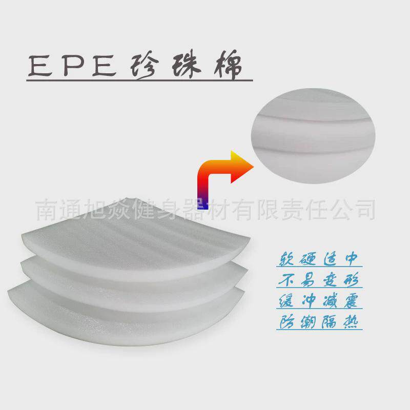 四折叠钢管舞圆形练习垫子家用舞蹈室用保护垫初学者舞蹈