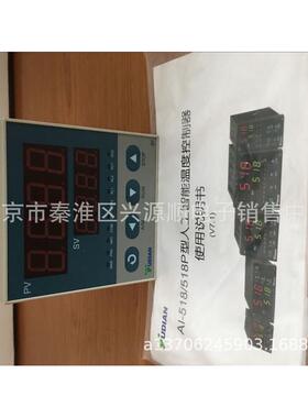 AI-706MEJ2J2J2L0L02022