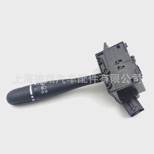 开关刮水器转向信号汽车玻璃4685711aa4685711ab629 00643