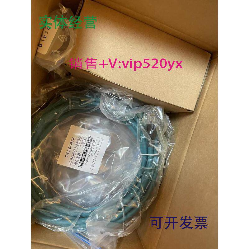 现货供应全新康耐视DM262X-0540-P质保一年