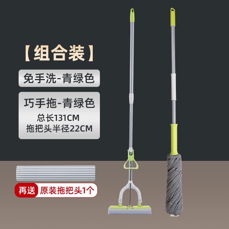 tuf4水胶海绵拖把家用一拖净吸水免手洗拖布卫生间挤茶花棉替