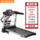 跑步机家用款 多功能折叠静音减震室内走步机健身房运动器材工厂