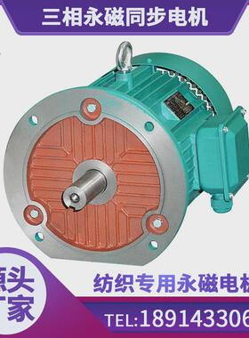 步进伺服驱动器套装步进电机110配高压闭环套装12.0n.m三相ac220