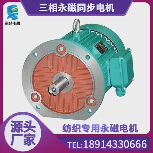 步进伺服驱动器套装步进电机110三相高压闭环套装12.0n.m配ac220