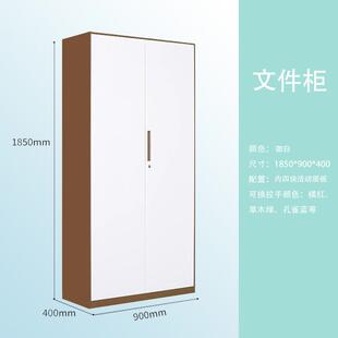 玻璃门锁窄边拆装文件柜办公财务铁皮柜带抽屉钢制资料档案收纳柜