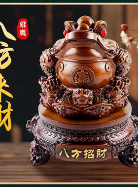 彩铜色八方招财金蟾金蝉摆件收银台招财摆件创意公司店铺开业礼品