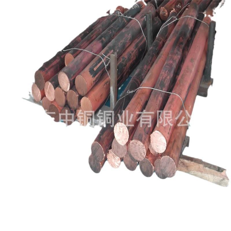 t2紫铜棒c1100实心紫铜棒直径5-220mm紫铜棒墩切方切切圆