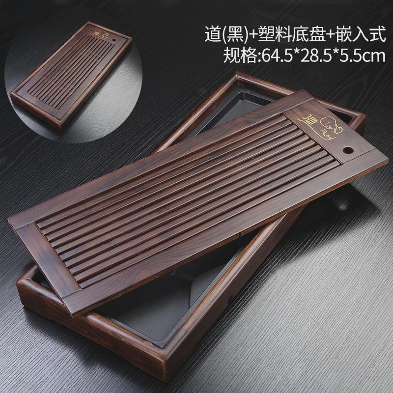 aza3柯木功夫茶盘家用盘蓄水不锈钢茶台实木大茶海蓄排双用抽屉式