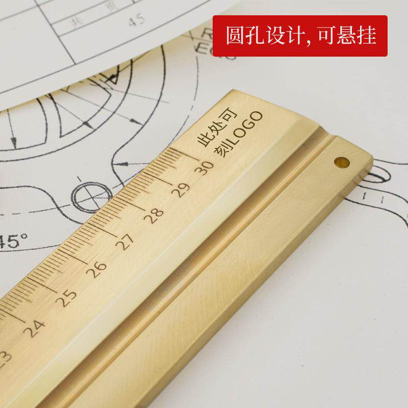 黄铜尺子实心铜直尺30厘米50cm刻度尺铜米尺一尺纯铜工程尺画线尺