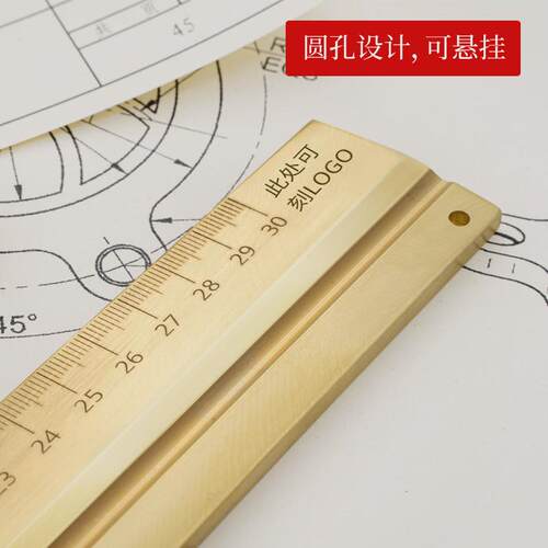 黄铜尺子实心铜直尺30厘米50cm刻度尺铜米尺一尺纯铜工程尺画线尺