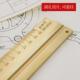 黄铜尺子实心铜直尺30厘米50cm刻度尺铜米尺一尺纯铜工程尺画线尺