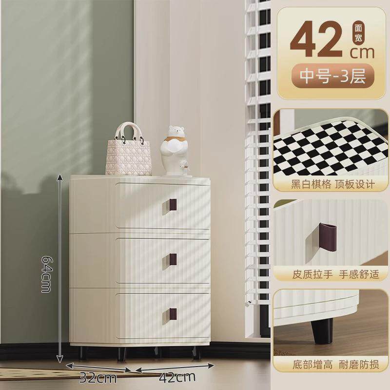 木收纳柜顶抽屉式客厅多层储物柜子塑料夹缝五斗柜家用床头置物柜