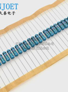 1w金属膜五色直环插电阻100k/200k/330k/470k/510k/680k/910k
