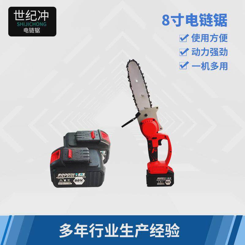 工厂8寸链条锯用充电锯充电式锂电木工锂电链锯,农机/农具/农膜,播种栽苗器/地膜机,淘宝优惠券,粉丝福利购,淘宝优惠卷