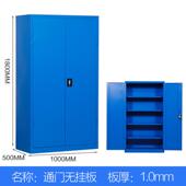 重型工具柜五金车位铁皮柜工具箱加厚储物柜工厂车间柜汽修收纳柜