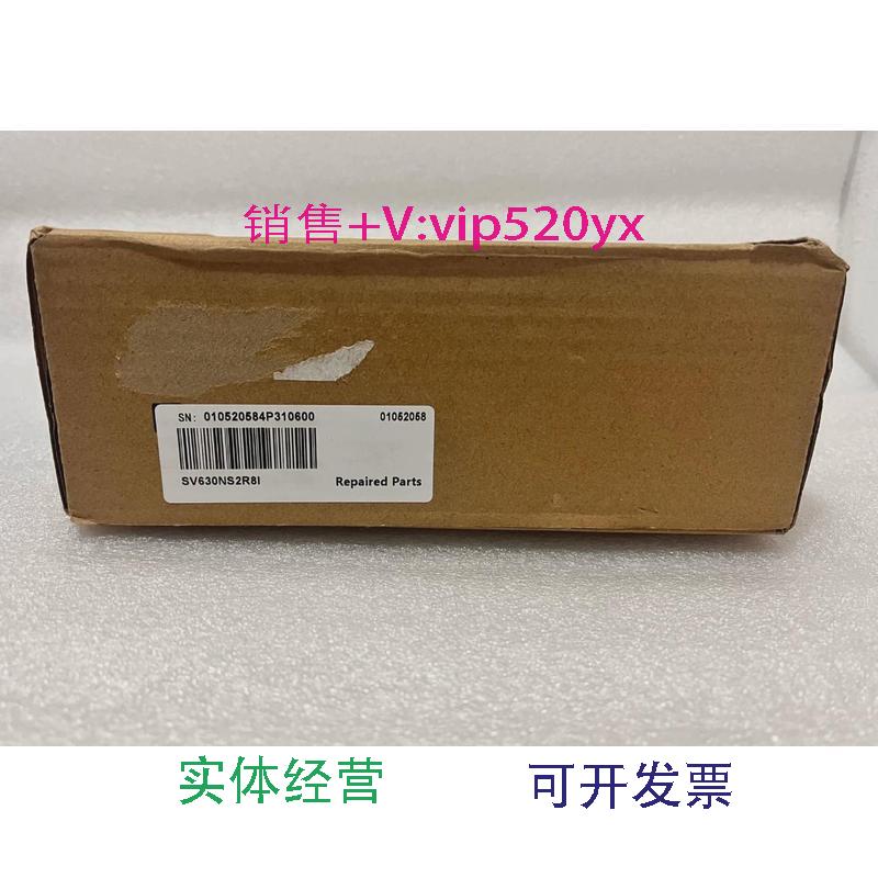 现货供应汇川伺服电机驱动器SV630NS2R8I全新盒码一致现货询价