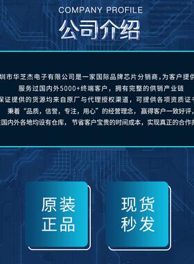 热销mc9s12xep100magmc9s12xdp512magmc9s12a128cpve单片机控制器