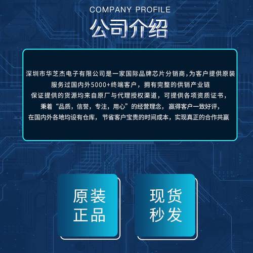 热销MCIMX6Q6AVT10ADMCIMX6Q6AVT10AEMCIMX6Q7CVT08ADCVT08AE芯片