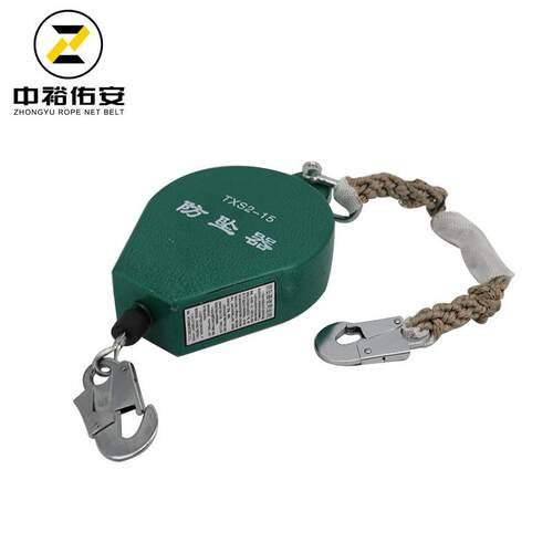 防坠器1t2t3t重型式防坠器速差工业人体防坠保护器钢丝绳止坠器
