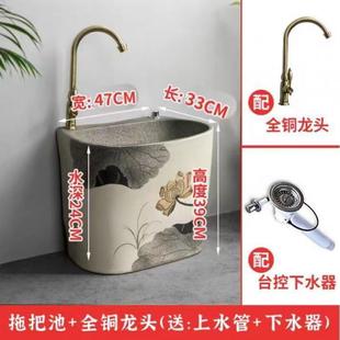 复古墩布池庭院拖地室外洗一体式 ht拖把池阳台家用拖布池中式 盆户