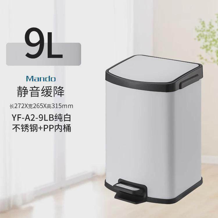 新中式卧室客厅脚踏垃圾桶家用带盖不锈钢脚踩静音缓降木纹卫生间