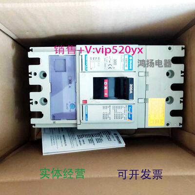 现货供应TERASAKIS400-NF3P300A插入式