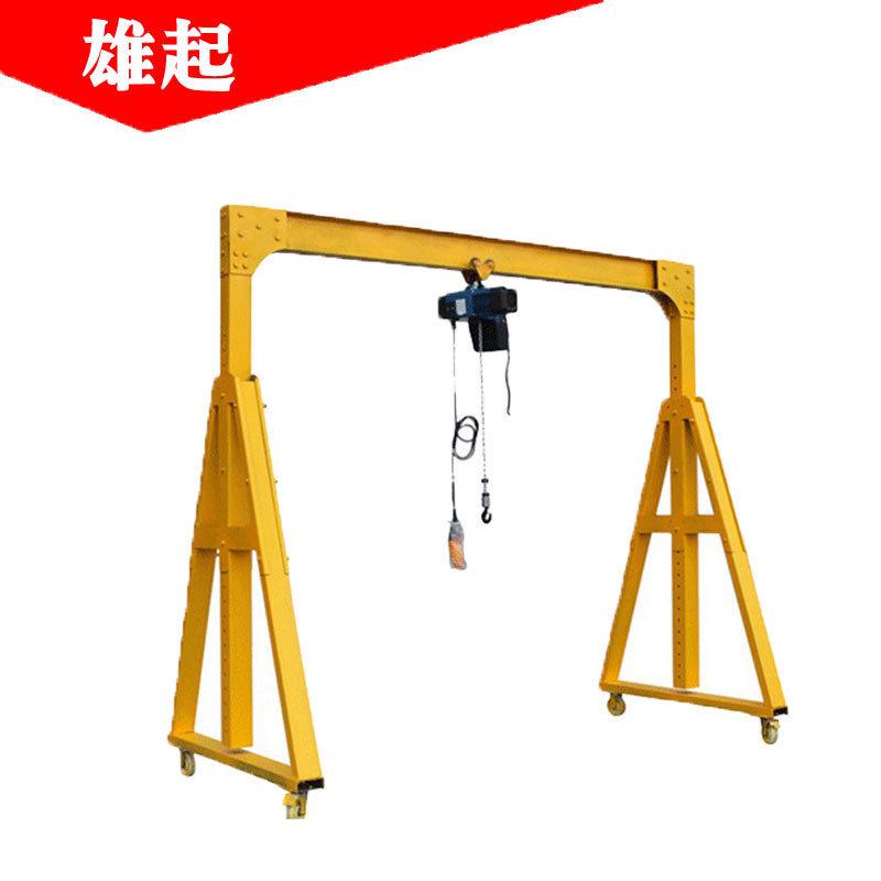 宁波起重机供应1t移动式龙门吊简易小型厂家移动式龙门架