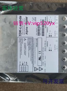 现货供应Alpha1000W电源H10093J10044维修