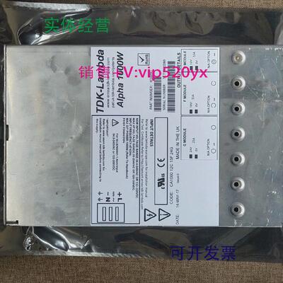 现货供应Alpha1000W电源H10093J10044维修