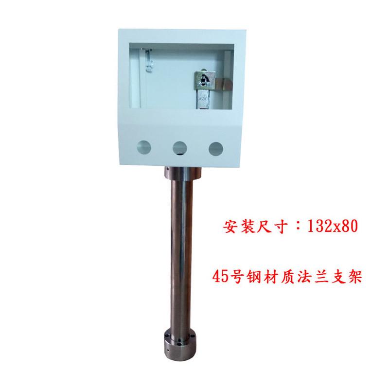 4.3寸触摸屏安装盒控制箱威纶安装支架人机控制盒PLC按钮箱