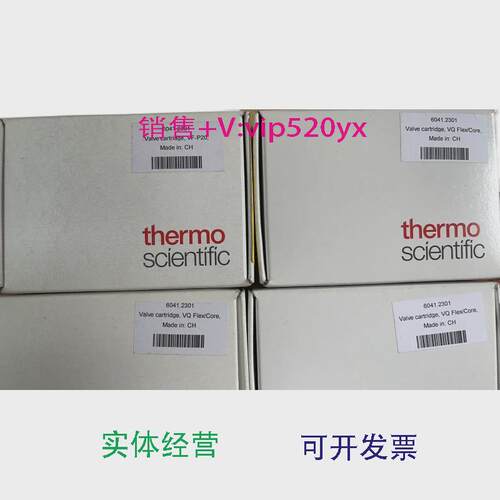 现货供应戴安液相单向阀6041.2301PumpU3000促销