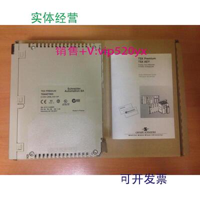 现货供应施耐德通讯模块TCSEGPA23F14F全新现货