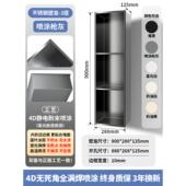 金属壁龛嵌入式 卫生间浴室置物架隔板不锈钢电视柜背景墙成品柜子