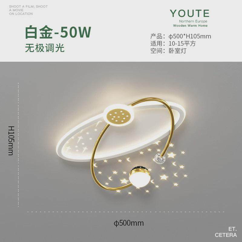 客厅灯2024年新款简约现代大气轻奢主吸顶星空灯卧室餐厅灯具组合