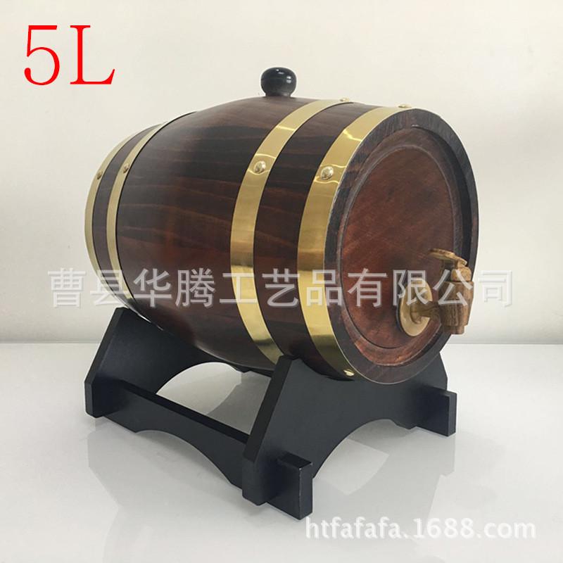 5l酒桶卧式橡木木桶不锈钢有内胆木桶周转桶酒庄专用木桶装饰酒桶