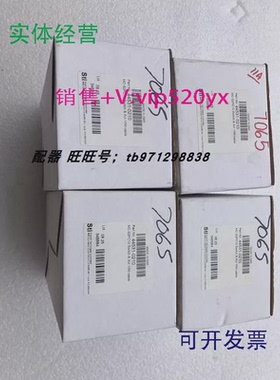 现货供应STIMC-S2PC10传感器SENSORREEDSWDPSTCABLELEADS