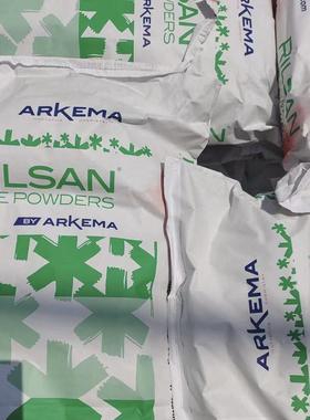 阿科耐冲击7379黄色pa11粉耐磨耐腐蚀玛线材和管道涂装应用