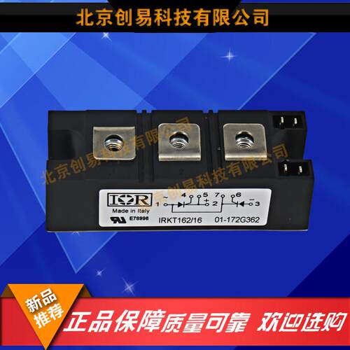 IRKD166/06