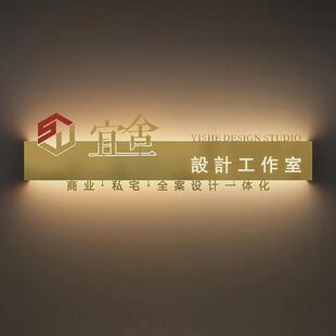 创意灯箱LED广告牌不锈钢镂空铁艺工作室民宿个性灯箱招牌门头定