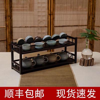 茶杯架子茶具收纳架中式茶桌茶台晾杯沥水架茶壶紫砂壶茶叶置物架