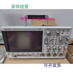 现货供应是德科技MSOX3054TDSOX3034TX3014AX3024A回收租售维修示